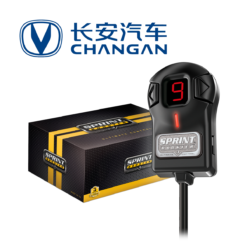 Changan